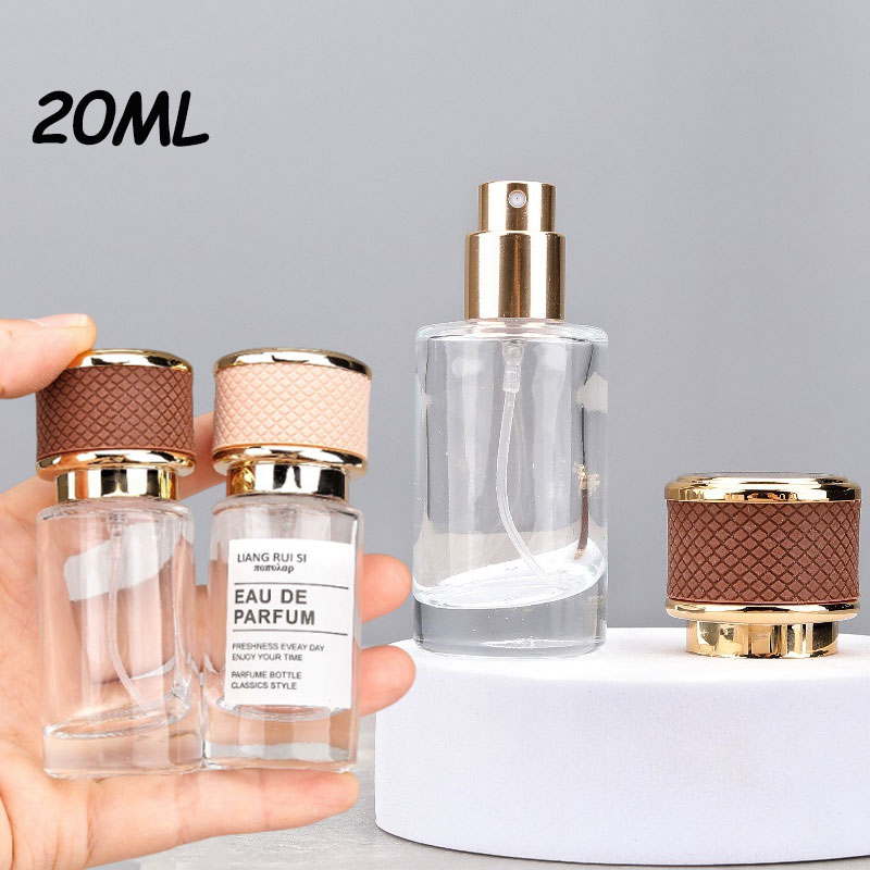 Perfume Fragrance World Qahwa - Frasco de Spray de Vidro Vazio
