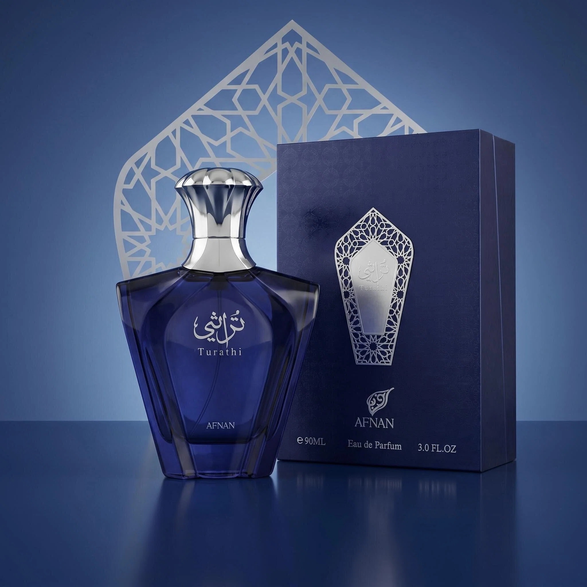 You Perfume Fragrance - Perfume Afnan Turathi Blue para Homens