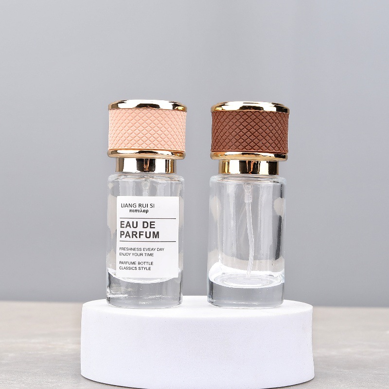 Frasco de Spray de Vidro Vazio - Perfume Fragrance World Qahwa avaliação e preço