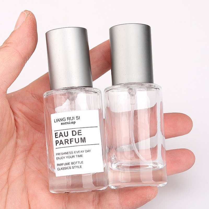 Frasco de Spray de Vidro Vazio - Perfume Fragrance World Qahwa avaliação e preço