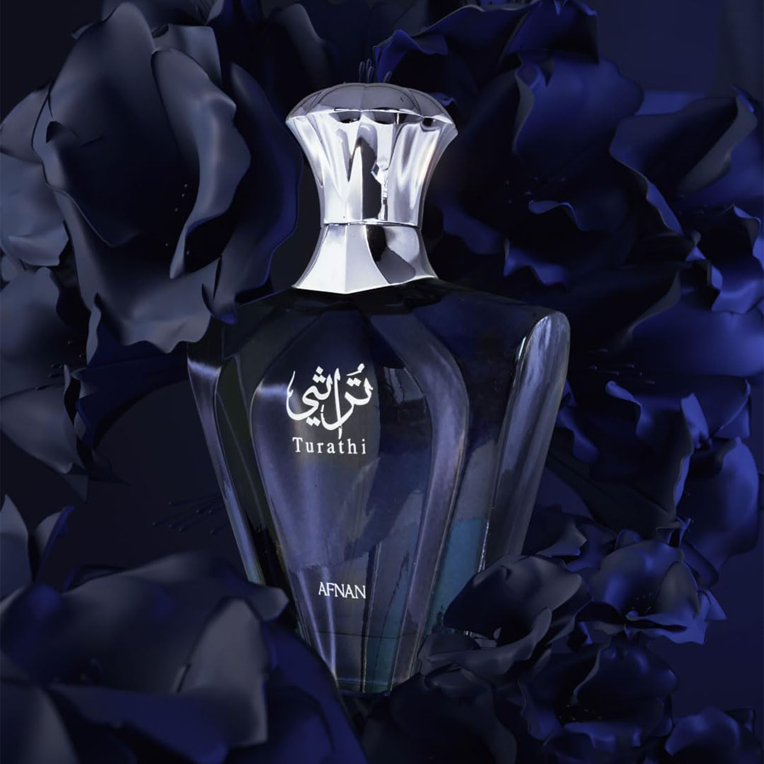 Afnan Turathi Blue Eau de Parf - You Perfume Fragrance avaliação e preço